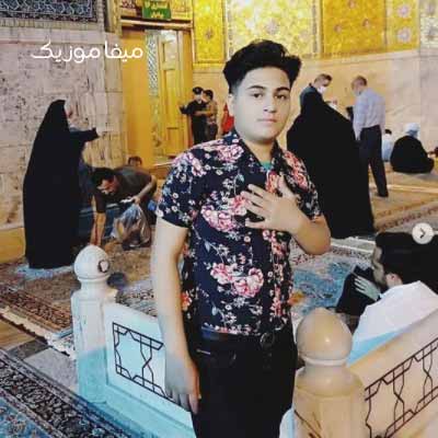 امیرمهدی سلیمی دلم چه تنگه هوای گریه داره اشک توی چشمام غرورم